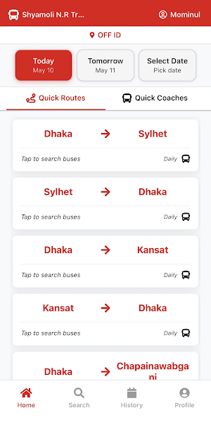 bdtickets counter app Screenshot 3