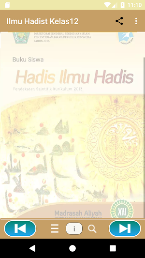 Ilmu Hadist Kelas 12 Kur13 Screenshot 0