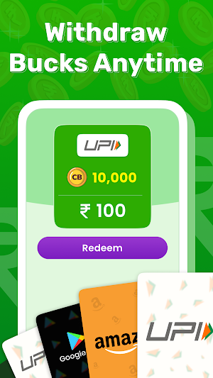 Cash Bazar Screenshot 2