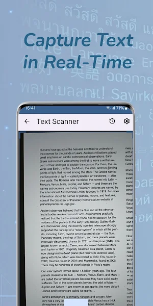 Text Scanner, OCR & Translate Screenshot 0