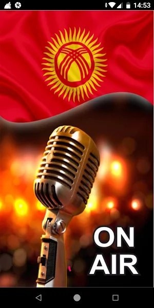 Kyrgyzstan Radio Stations Screenshot 0