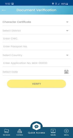 Punjab Police Khidmat (Service) App screenshot 8