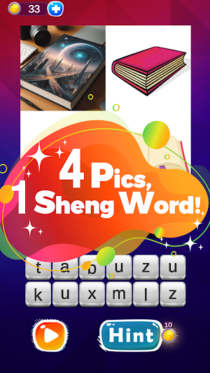 SHENG FOUR PICS Screenshot 1