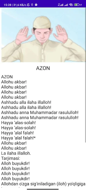 Namoz oqishni organamiz Screenshot 3
