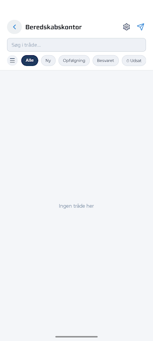 EMS Mail Screenshot 1