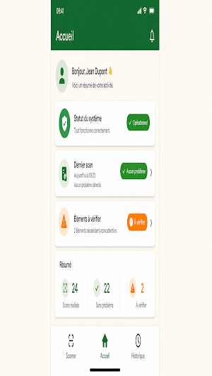 qr_badge Screenshot 2
