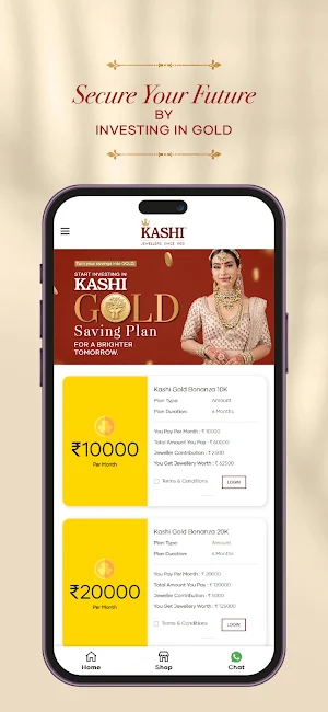 Kashi Jewellers Screenshot 2
