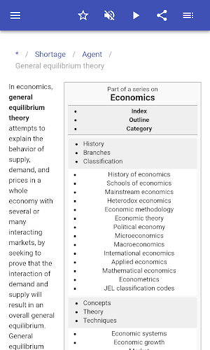 Economic theory Screenshot 3