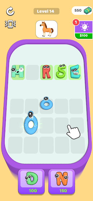 ABC Merge Screenshot 2