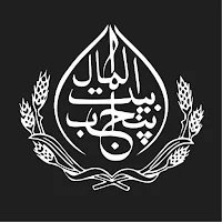BM Services