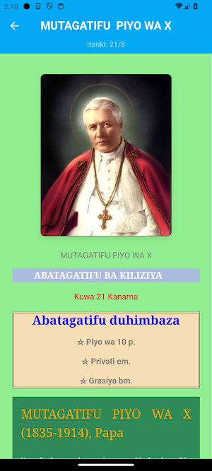 Abatagatifu Screenshot 1