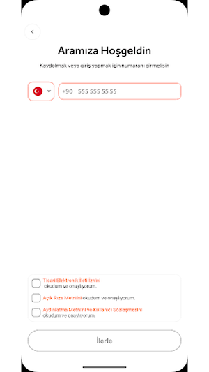 NovaBike Screenshot 1
