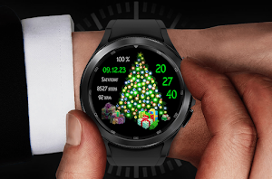 EY03 Christmas Tree Animation Screenshot 1