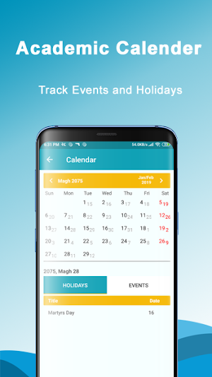Shikshya Screenshot 3
