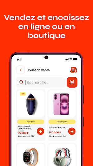 Encube Screenshot 1
