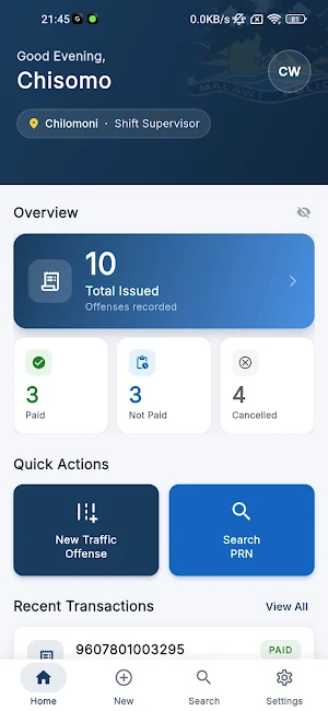 MPS PRMS Screenshot 3