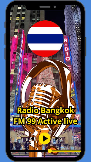 คลื่นเมืองไทยแข็งแรง FM 99 Screenshot 2