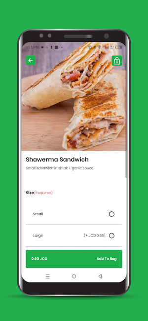 Yazan Shawerma Screenshot 1