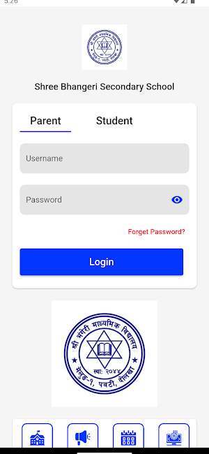 Bhangeri Secondary School Screenshot 3