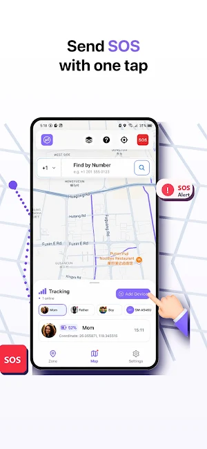 Family Tracker: Location Map Screenshot 3