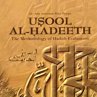 Usool Al Hadith