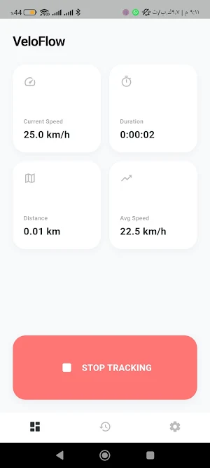 Velo Flow Screenshot 3
