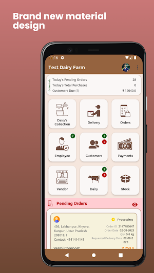 Ezee Dairy Screenshot 1