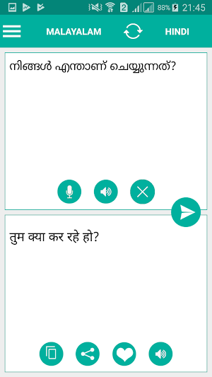 Malayalam Hindi Translator Screenshot 1