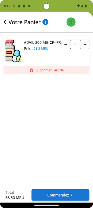 ESMV Store Screenshot 2