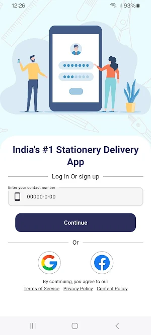 Mytionery Screenshot 0