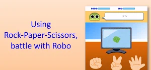 Cheating Rock-Paper-Scissors Screenshot 1