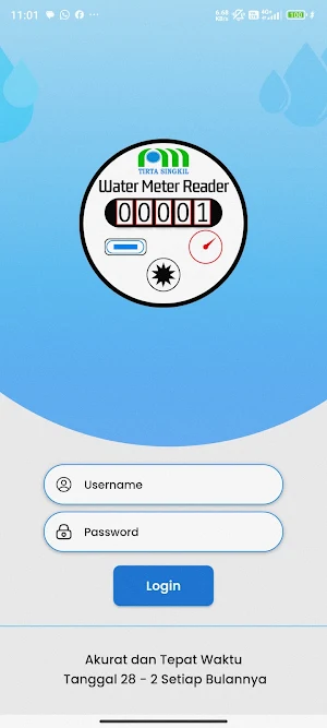 Water Meter Reader Screenshot 1