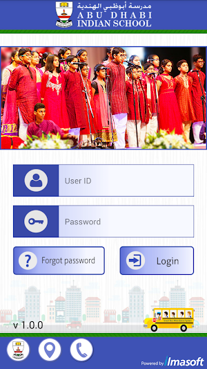 Abu Dhabi Indian School Screenshot 1