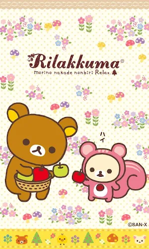 Rilakkuma LiveWallpaper 9 Screenshot 0