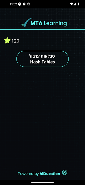 MTA Learning Screenshot 0