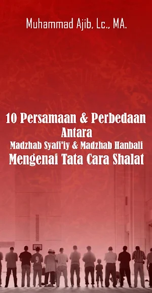 10 Persamaan Syafi'iy Hanbali Screenshot 0