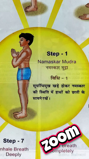 General Knowledge Charts Book Screenshot 3