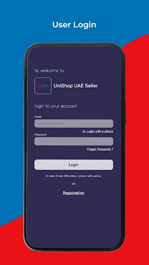 UniShop UAE Seller App Screenshot 0