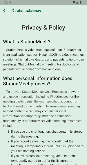 StationMeet Screenshot 2