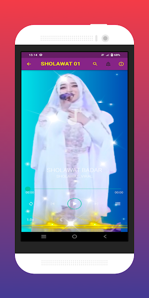 Sholawat_Dangdut Viral Offline Screenshot 1