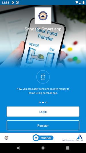 Sangam Smart App Screenshot 1