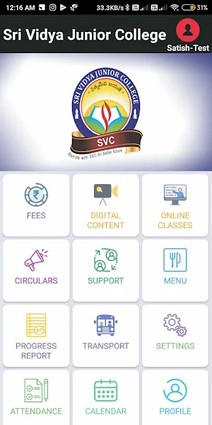 Sri Vidya Educational Institutions Screenshot 1