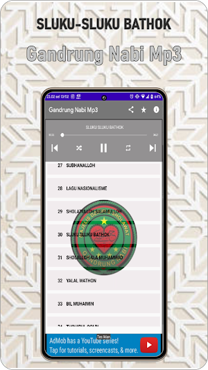 Gandrung Nabi Mp3 Screenshot 2