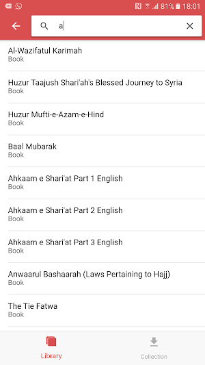 JamiaturRaza Library Screenshot 2