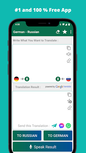 German Russian Translator - Pro Screenshot 0