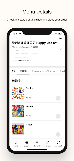 Happy Life NY Screenshot 1
