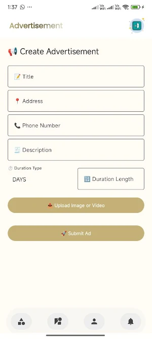 eMaExpo Screenshot 1