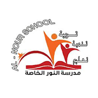 El-Nour Private School