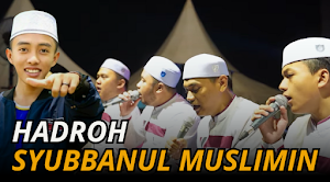 Lamunan versi sholawat Screenshot 0