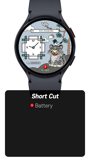 SamWatch T Korea Tiger Screenshot 2